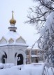 Подмосковная Руза вошла в рейтинг наиболее популярных у туристов малых городов