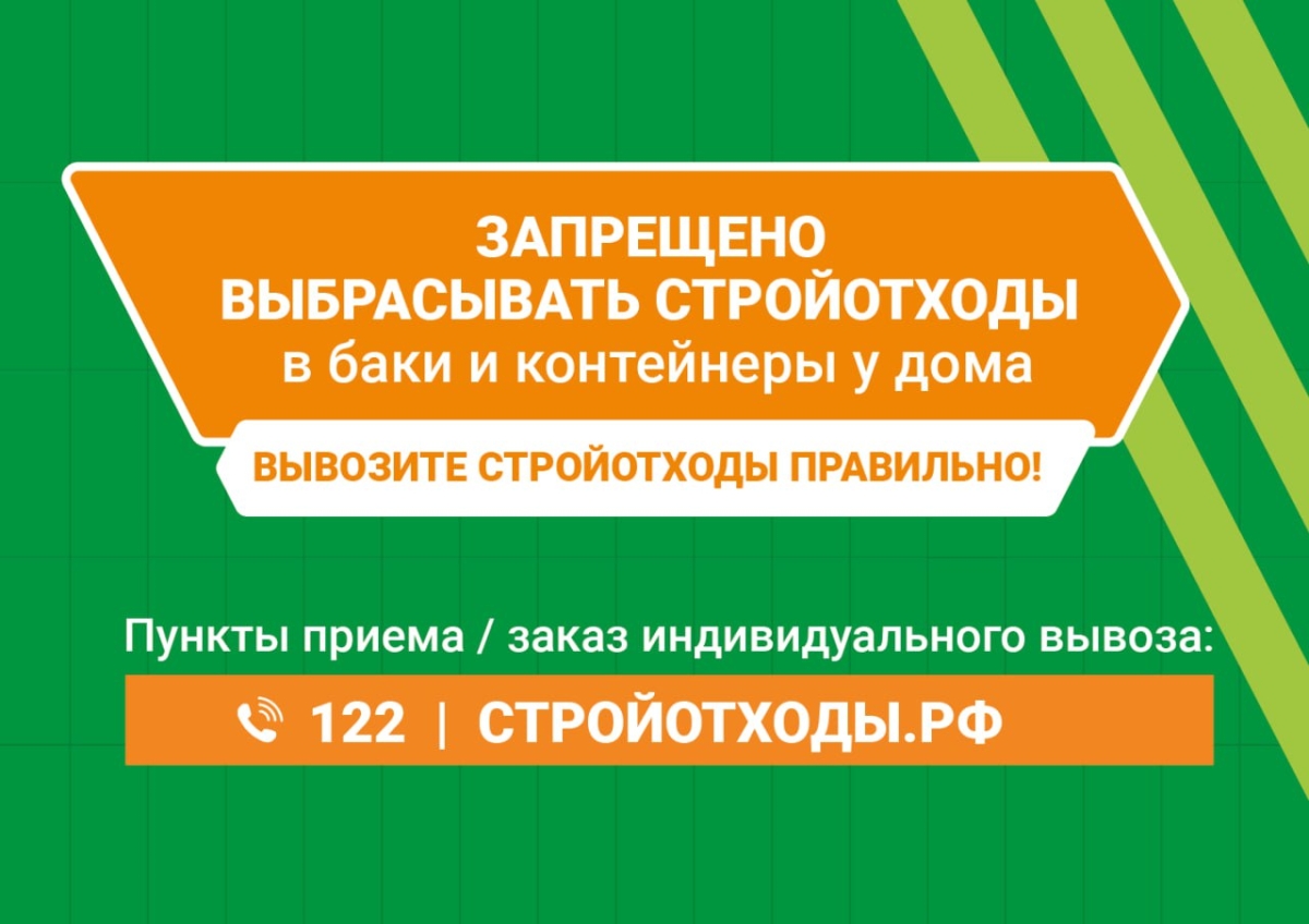 От земской лечебницы до областной больницы ( к 135- летию со дня основания  МОПБ в Покровском) | РУЗСКИЙ КРАЕВЕДЧЕСКИЙ МУЗЕЙ 1906