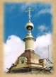 О  Казанской церкви  в Горбове : к 25-летию возрождения  храма 
