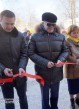 Отремонтированное помещение для общества инвалидов торжественно открыли в Рузском округе