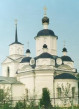 История Рузы в фотографиях: Церковь Дмитрия Солунского
