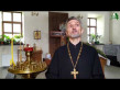 Embedded thumbnail for Разговор со священником