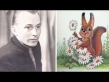 Embedded thumbnail for Владимир Зарубин - художник, нарисовавший Новый год